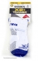 sportovní ponožky KARAKAL X2 TRAINER SOCK WHITE/BLUE (1 pár)